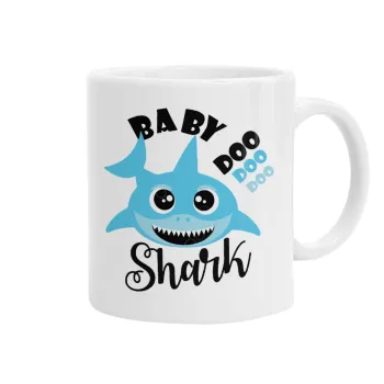 Baby Shark (boy), Κούπα, κεραμική, 330ml