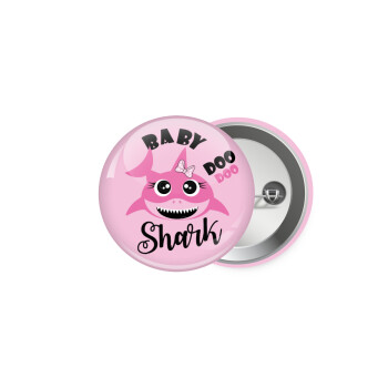 Baby Shark (girl), Κονκάρδα παραμάνα 5cm