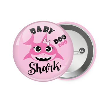 Baby Shark (girl), Κονκάρδα παραμάνα 7.5cm