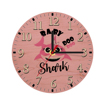 Baby Shark (girl), Ρολόι τοίχου ξύλινο plywood (20cm)