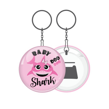 Baby Shark (girl), Μπρελόκ μεταλλικό 5cm με ανοιχτήρι