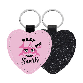 Baby Shark (girl), Μπρελόκ PU δερμάτινο glitter καρδιά ΜΑΥΡΟ