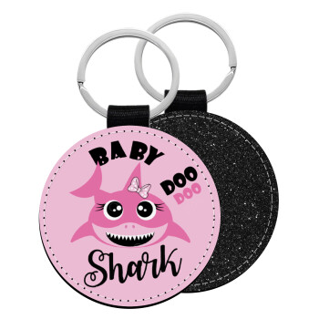Baby Shark (girl), Μπρελόκ Δερματίνη, στρογγυλό ΜΑΥΡΟ (5cm)