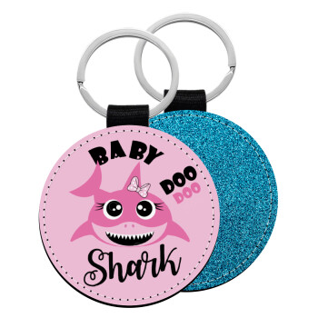 Baby Shark (girl), Μπρελόκ Δερματίνη, στρογγυλό ΜΠΛΕ (5cm)
