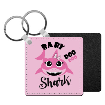 Baby Shark (girl), Μπρελόκ Δερματίνη, τετράγωνο ΜΑΥΡΟ (5x5cm)