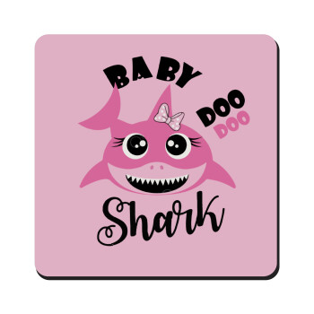 Baby Shark (girl), Τετράγωνο μαγνητάκι ξύλινο 9x9cm