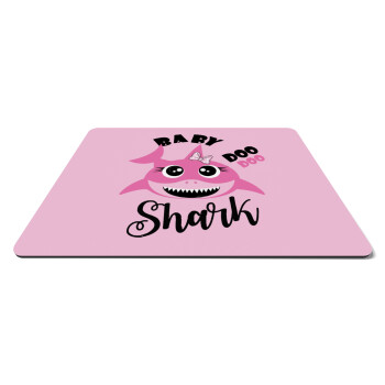 Baby Shark (girl), Mousepad ορθογώνιο 27x19cm