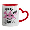 Mug heart red handle, ceramic, 330ml