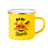 Yellow Enamel Metallic Cup 360ml