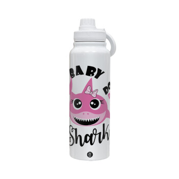 Baby Shark (girl), Θερμός 1L Ανοξείδωτο με Βάση Κινητού & Διπλά Τοιχώματα
