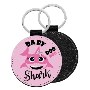 Baby Shark (girl), Μπρελόκ Δερματίνη, στρογγυλό ΜΑΥΡΟ (5cm)