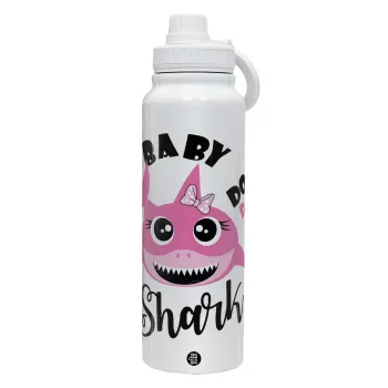 Baby Shark (girl), Θερμός 1L Ανοξείδωτο με Βάση Κινητού & Διπλά Τοιχώματα