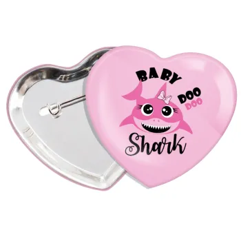 Baby Shark (girl), Κονκάρδα παραμάνα καρδιά (57x52mm)