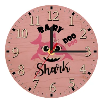 Baby Shark (girl), Ρολόι τοίχου ξύλινο plywood (20cm)