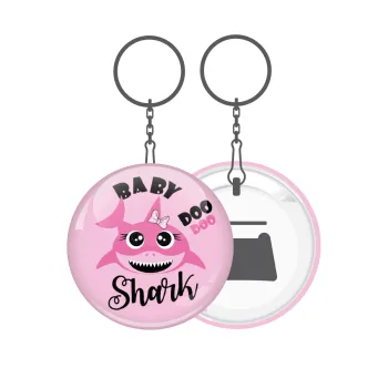 Baby Shark (girl), Μπρελόκ μεταλλικό 5cm με ανοιχτήρι