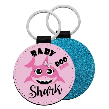 Baby Shark (girl), Μπρελόκ Δερματίνη, στρογγυλό ΜΠΛΕ (5cm)