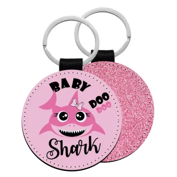 Baby Shark (girl), Μπρελόκ Δερματίνη, στρογγυλό ΡΟΖ (5cm)