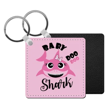 Baby Shark (girl), Μπρελόκ Δερματίνη, τετράγωνο ΜΑΥΡΟ (5x5cm)