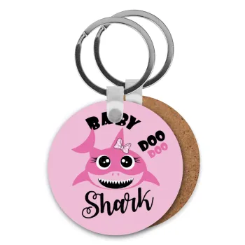 Baby Shark (girl), Μπρελόκ Ξύλινο στρογγυλό MDF Φ5cm