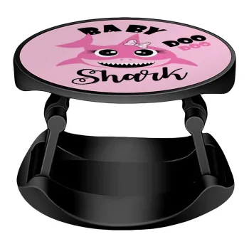 Baby Shark (girl), Phone Holders Stand  Stand Βάση Στήριξης Κινητού στο Χέρι