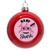 Στολίδι Χριστουγεννιάτικη μπάλα δένδρου Κόκκινη 8cm