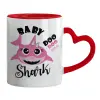 Mug heart red handle, ceramic, 330ml