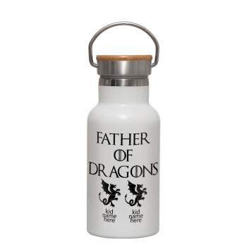 GOT, Father of Dragons  (με ονόματα παιδικά), Μεταλλικό παγούρι θερμός (Stainless steel) Λευκό με ξύλινο καπακι (bamboo), διπλού τοιχώματος, 350ml