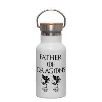 GOT, Father of Dragons  (με ονόματα παιδικά), Metallic thermos (Stainless steel) White with wooden lid (bamboo), double-walled, 350ml