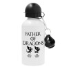 GOT, Father of Dragons  (με ονόματα παιδικά), Μεταλλικό παγούρι νερού, Λευκό, αλουμινίου 500ml