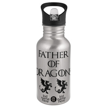 GOT, Father of Dragons  (με ονόματα παιδικά), Water bottle Silver with straw, stainless steel 500ml