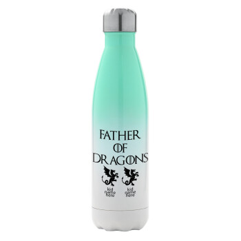 GOT, Father of Dragons  (με ονόματα παιδικά), Μεταλλικό παγούρι θερμός Πράσινο/Λευκό (Stainless steel), διπλού τοιχώματος, 500ml