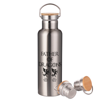 GOT, Father of Dragons  (με ονόματα παιδικά), Stainless steel Silver with wooden lid (bamboo), double wall, 750ml