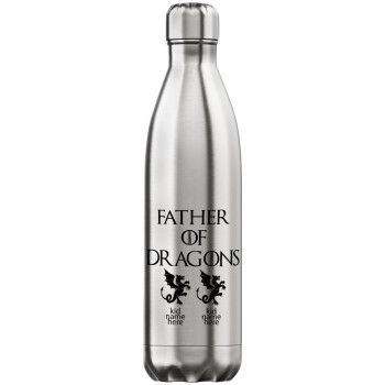 GOT, Father of Dragons  (με ονόματα παιδικά), Inox (Stainless steel) hot metal mug, double wall, 750ml
