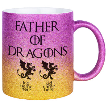 GOT, Father of Dragons  (με ονόματα παιδικά), Κούπα Χρυσή/Ροζ Glitter, κεραμική, 330ml