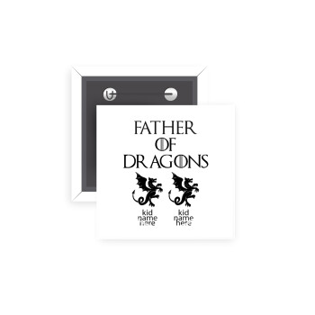 GOT, Father of Dragons  (με ονόματα παιδικά), 