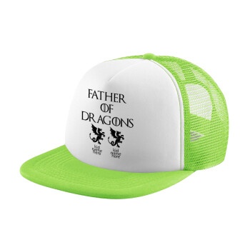 GOT, Father of Dragons  (με ονόματα παιδικά), Καπέλο παιδικό Soft Trucker με Δίχτυ Πράσινο/Λευκό