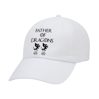 GOT, Father of Dragons  (με ονόματα παιδικά), Καπέλο Baseball Λευκό (5-φύλλο, unisex)