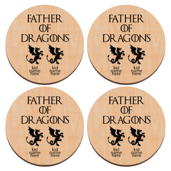 GOT, Father of Dragons  (με ονόματα παιδικά), ΣΕΤ x4 Σουβέρ ξύλινα στρογγυλά plywood (9cm)