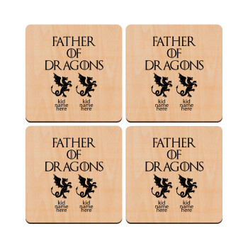 GOT, Father of Dragons  (με ονόματα παιδικά), ΣΕΤ x4 Σουβέρ ξύλινα τετράγωνα plywood (9cm)