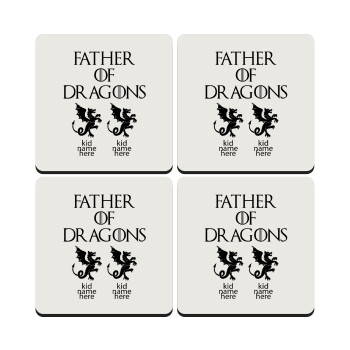 GOT, Father of Dragons  (με ονόματα παιδικά), ΣΕΤ 4 Σουβέρ ξύλινα τετράγωνα (9cm)