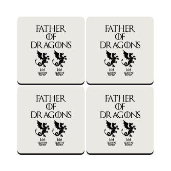 GOT, Father of Dragons  (με ονόματα παιδικά), ΣΕΤ 4 Σουβέρ ξύλινα τετράγωνα (9cm)