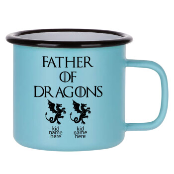 GOT, Father of Dragons  (με ονόματα παιδικά), Κούπα Μεταλλική εμαγιέ ΜΑΤ σιέλ 360ml