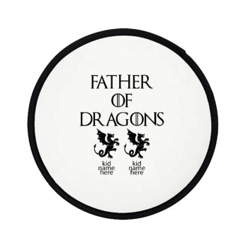 GOT, Father of Dragons  (με ονόματα παιδικά), Βεντάλια υφασμάτινη αναδιπλούμενη με θήκη (20cm)
