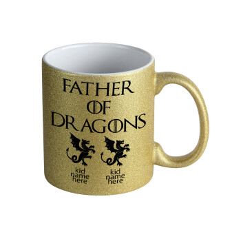 GOT, Father of Dragons  (με ονόματα παιδικά), Κούπα Χρυσή Glitter που γυαλίζει, κεραμική, 330ml