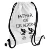 GOT, Father of Dragons  (με ονόματα παιδικά), Τσάντα πλάτης πουγκί GYMBAG λευκή, με τσέπη (40x48cm) & χονδρά κορδόνια