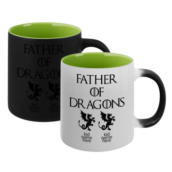 GOT, Father of Dragons  (με ονόματα παιδικά), Κούπα Μαγική εσωτερικό πράσινο, κεραμική 330ml που αλλάζει χρώμα με το ζεστό ρόφημα (1 τεμάχιο)