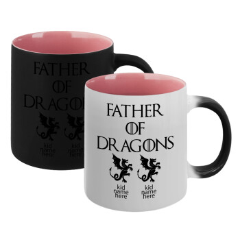 GOT, Father of Dragons  (με ονόματα παιδικά), Κούπα Μαγική εσωτερικό ΡΟΖ, κεραμική 330ml που αλλάζει χρώμα με το ζεστό ρόφημα (1 τεμάχιο)