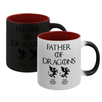 GOT, Father of Dragons  (με ονόματα παιδικά), Κούπα Μαγική εσωτερικό κόκκινο, κεραμική, 330ml που αλλάζει χρώμα με το ζεστό ρόφημα (1 τεμάχιο)