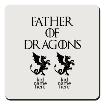 GOT, Father of Dragons  (με ονόματα παιδικά), Τετράγωνο μαγνητάκι ξύλινο 9x9cm