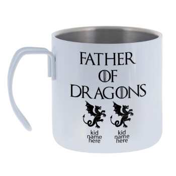 GOT, Father of Dragons  (με ονόματα παιδικά), Mug Stainless steel double wall 400ml